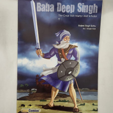 Baba Deep Singh (Comic Book)