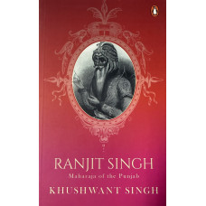 RANJIT SINGH (MAHARAJA OF THE PUNJAB)