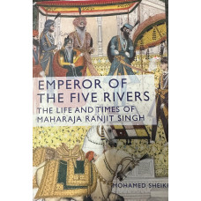 EMPEROR OF THE FIVE RIVERS 