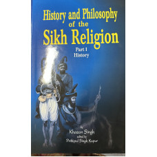 HISTORY AND PHILOSOPHY OF THE SIKH RELIGION (SET OF TWO BOOKS)