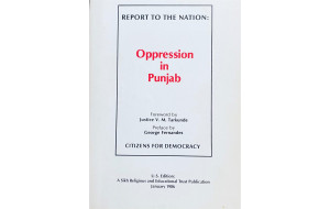 OPPRESSION IN PUNJAB