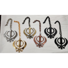 CAR HANGING - METALLIC KHANDA - 6 OPTIONS