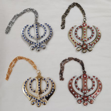 CAR HANGING - DECORATIVE METALLIC KHANDA - (4 OPTIONS)