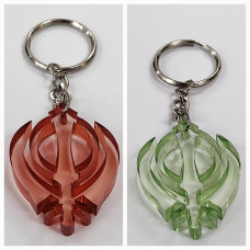 KEYRING - PLASTIC KHANDA (2 COLOUR OPTIONS)