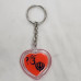 KEYRING - IK ONKAR KHANDA (2 OPTIONS)