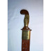 KIRPAN - WOODEN AND BRASS KIRPAN