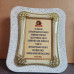 WOODEN MEMENTO - GURBANI TEXT ON WHITE BASE WITH ENGRAVED GOLDEN FLORAL PATTERN - 5 OPTIONS
