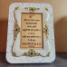 WOODEN MEMENTO - GURBANI TEXT ON WHITE BASE WITH ENGRAVED GOLDEN FLORAL PATTERN (SMALL) - 3 OPTIONS