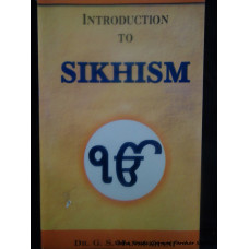 Introduction to Sikhism