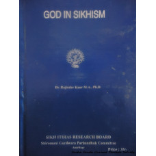 God in Sikhism