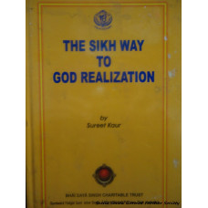 The Sikh Way to God Realzation
