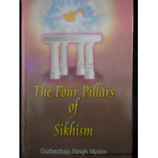 The Four Pillars of Sikhism