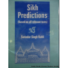 Sikh Predictions (Based on all relevant texts)