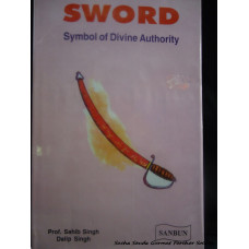 Sword - Symbol of Divine Authority