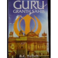 Guru Granth Sahib