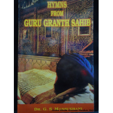 Hymns from Guru Granth Sahib