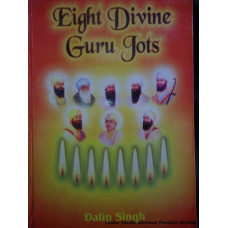 Eight Divine Guru Jots