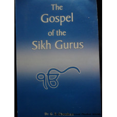 The Gospel of the Sikh Gurus
