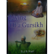 Living of a Gursikh
