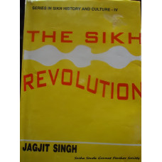 The Sikh Revolution