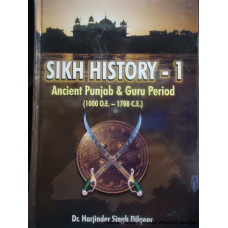 Sikh History (Set of 10 Books)