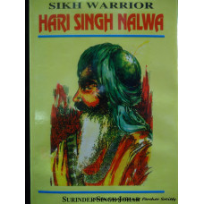 Sikh Warrior - Hari Singh Nalwa