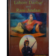 Lahore Darbar and Rani Jindan