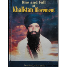 Rise and fall of Khalistan Movement