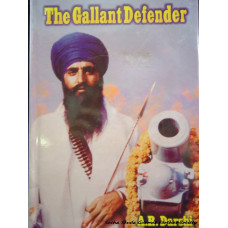 The Gallant Defender