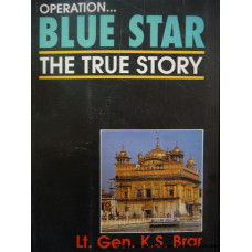 Operation Blue Star -The True Story (English Book)
