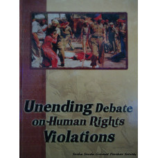 Unending Debate on Human Rights Violations