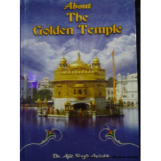 About The Golden Temple