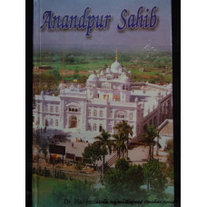 Anandpur Sahib (English book)