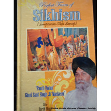 Perfect Form of Sikhism