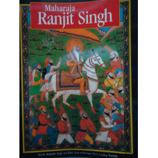 Maharaja Ranjit Singh (English Book)