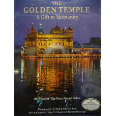 The Golden Temple- A Gift to Humanity