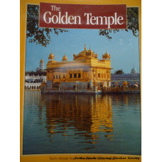 The Golden Temple