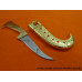 KIRPAN - 7 inch Artistic Brass Kirpan- Engravings and Studding