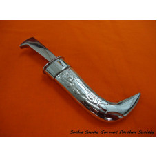 8 inche Stainless Steele Kirpan with engravings