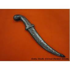 KIRPAN - 8 inche Artistic Kirpan with Silver Work and Stylish Curved Handle