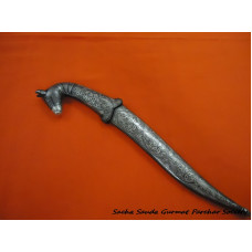 12 inche Artistic Kirpan with Silver Work and Horse Head Handle
