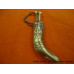 KIRPAN - 5 inch Brass Artistic Kirpan with Chain Handle