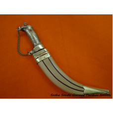 KIRPAN - 9.5 inch Artistic Kirpan with Chain Handle and decorative wooden Sheathe