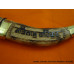 9.5 inche Wooden Artistic Kirpan with Curved Handle and "SATNAM WAHEGURU" etched on Sheathe