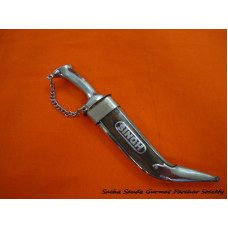KIRPAN - 9 inche Artistic Brass Kirpan with Chain Handle and "SINGH" imprinted on Sheathe