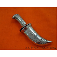 4 inche Stainless Steele Artistic Kirpan with Engravings