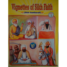 Vignettes of Sikh Faith
