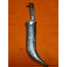 7 inche Artistic Kirpan with Engravings