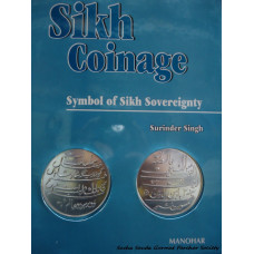 Sikh Coinage- Symbol of Sikh Soveregnty