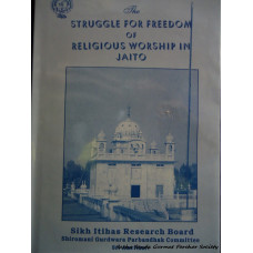 Struggle for Freedom of Religious Worship in Jaito